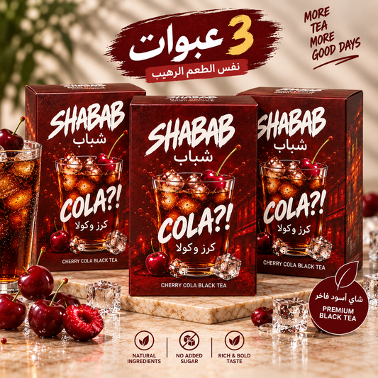 Shabab Tea — COLA?!