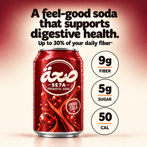 Vintage Cola