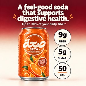 Orange Squeeze