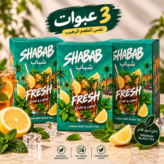 Shabab Tea — FRESH