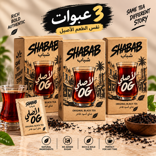 Shabab Tea — OG